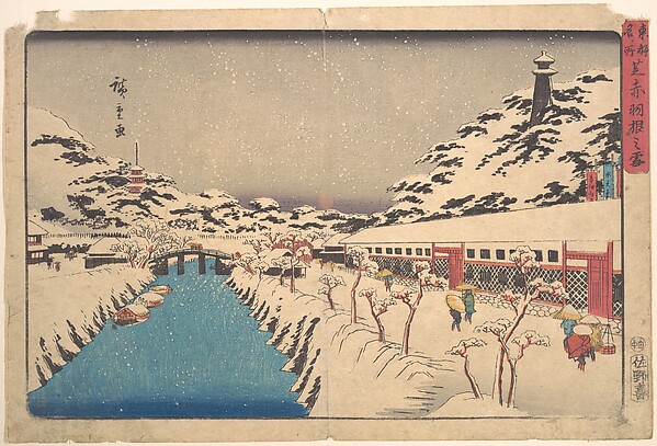 Utagawa Hiroshige, Winter Landscape