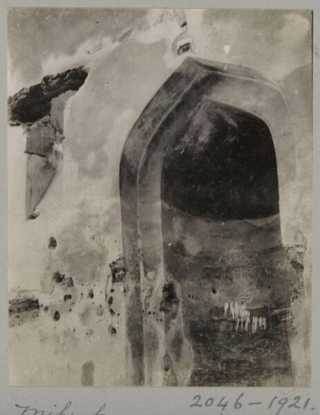 K.A.C. Creswell, The mihrab of the mosque of al-Lu'lu'a, Cairo