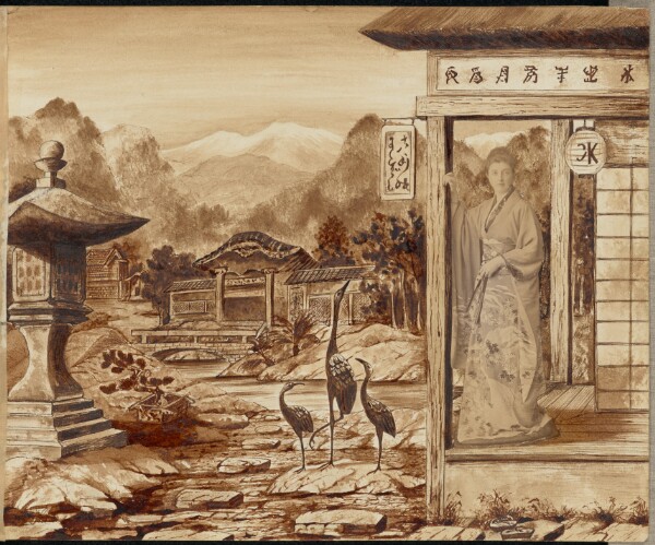 Unknown, [Woman in a Japanese setting]