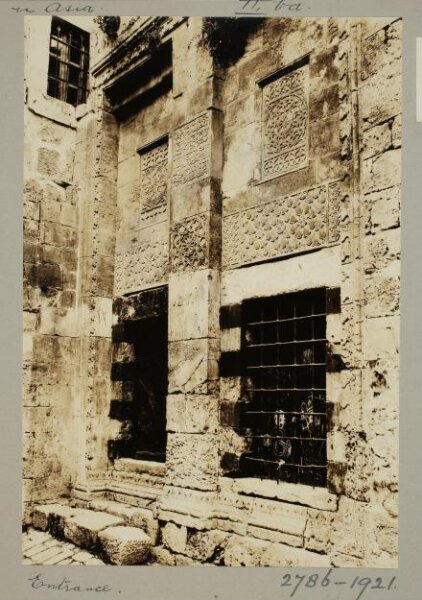 K.A.C. Creswell, Photograph