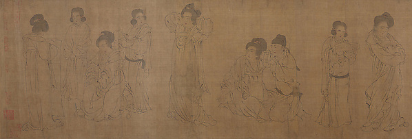 Unidentified artist, In the Palace