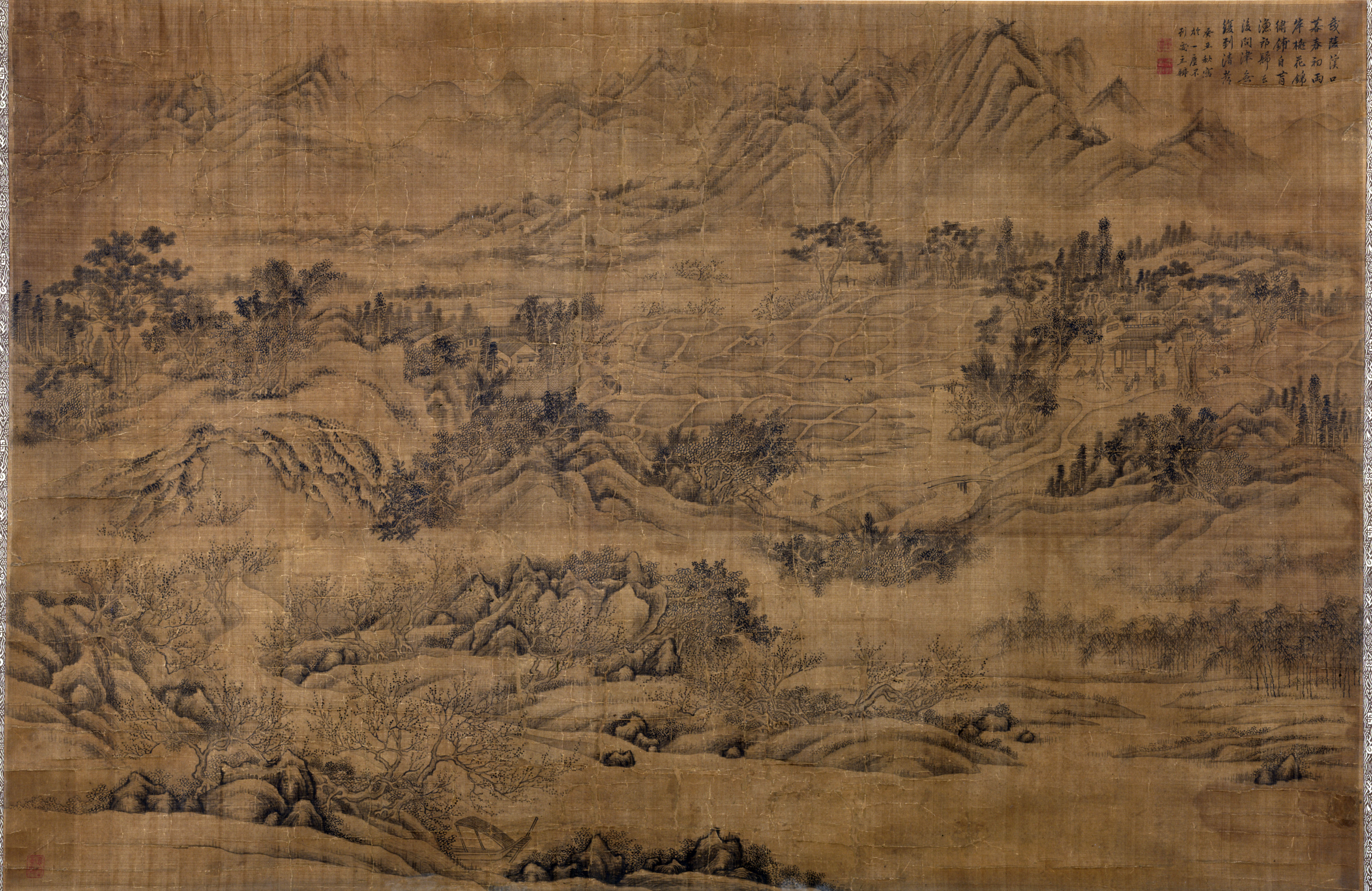 Unknown artist, Paysage