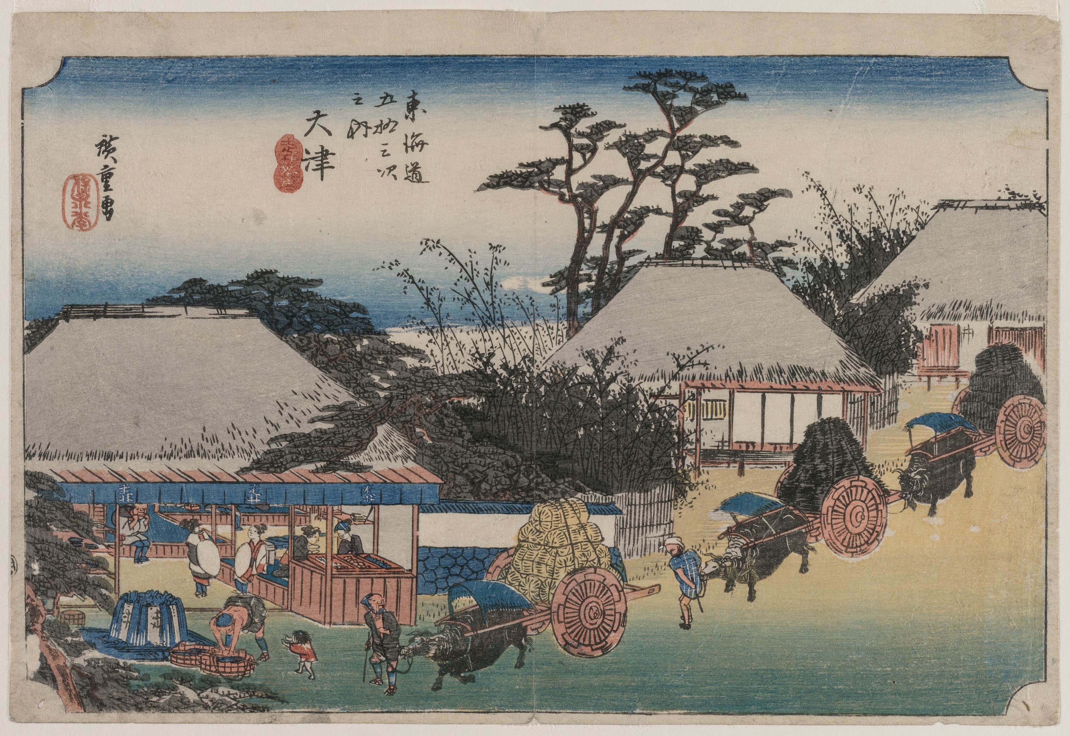 Utagawa Hiroshige, The Fifty-Three Stations of the Tokaido: Otsu