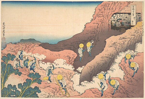 Katsushika Hokusai, Groups of Mountain Climbers (Shojin tozan), from the series Thirty-six Views of Mount Fuji (Fugaku sanjūrokkei)