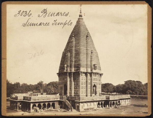 Francis Frith, Benares.  Sumaree Temple