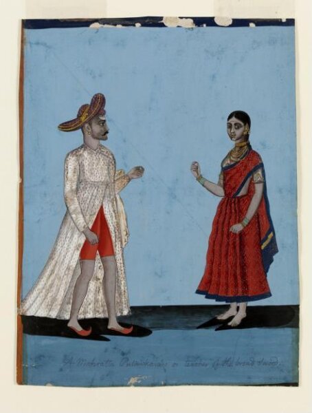 Unknown, A Maratha broadsword teacher and his wife