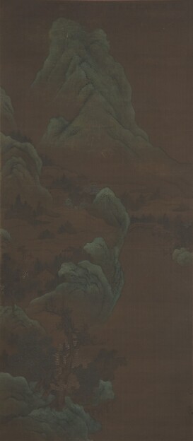 Unidentified artist, Mountain Scenery