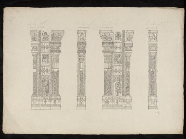 Unknown, Architectural drawing of Tirumala Nayak at Madura,