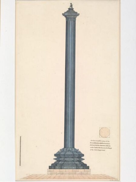 Unknown, Elevation and section of the  black stone pillar in front of  the East or Lion Gate