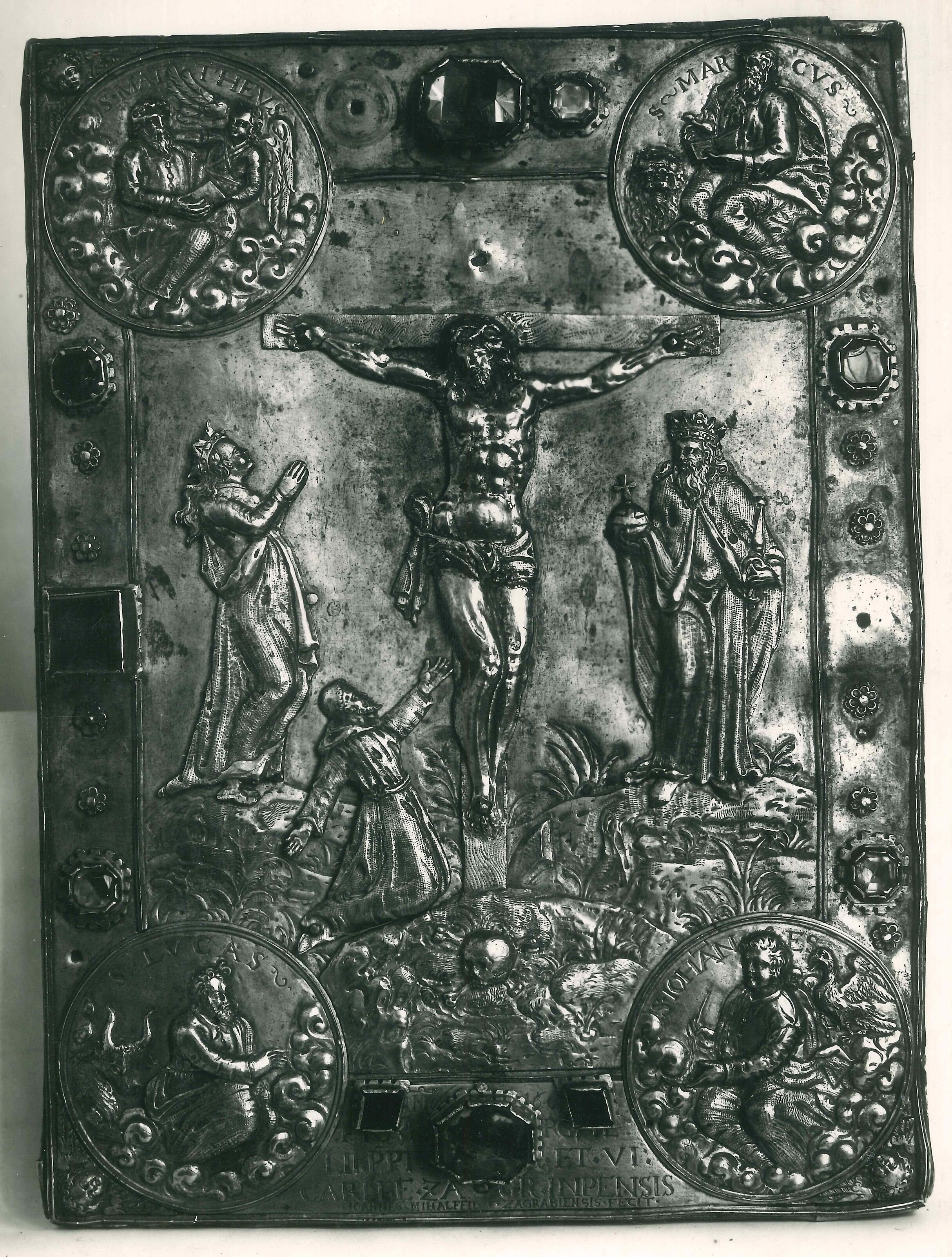 Vladimir Tkalčić, Zagreb - Zagrebačka katedrala - Korice knjige (?) od metala iz 1605. godine