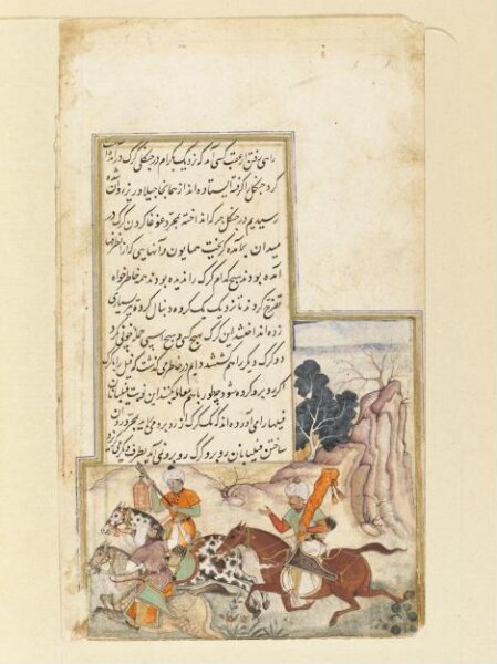 Unknown, Painting