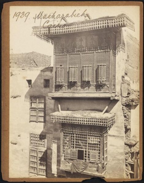 Francis Frith, Masharabieh Cairo