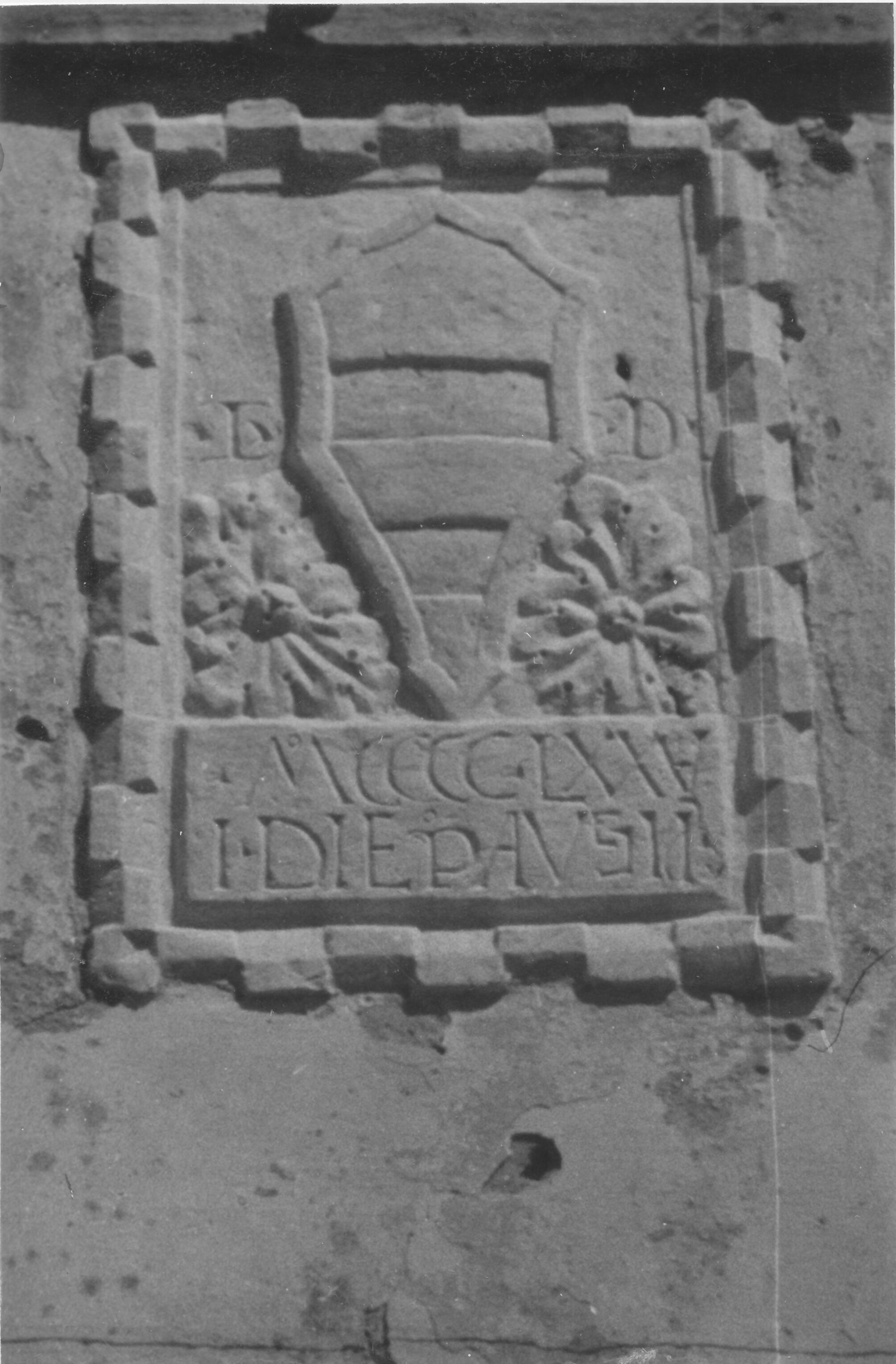 Branko Fučić, Savudrija (Umag), gradski grb iz 1475. godine