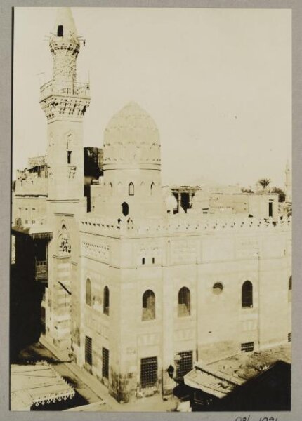 K.A.C. Creswell, The funerary mosque of Mamluk Amir Taghribirdi, Cairo