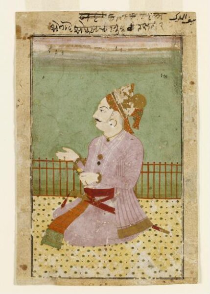 Unknown, Raja Abhai Singh of Jodhpur