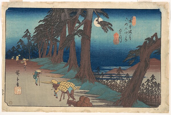 Utagawa Hiroshige, Mochizuki Station