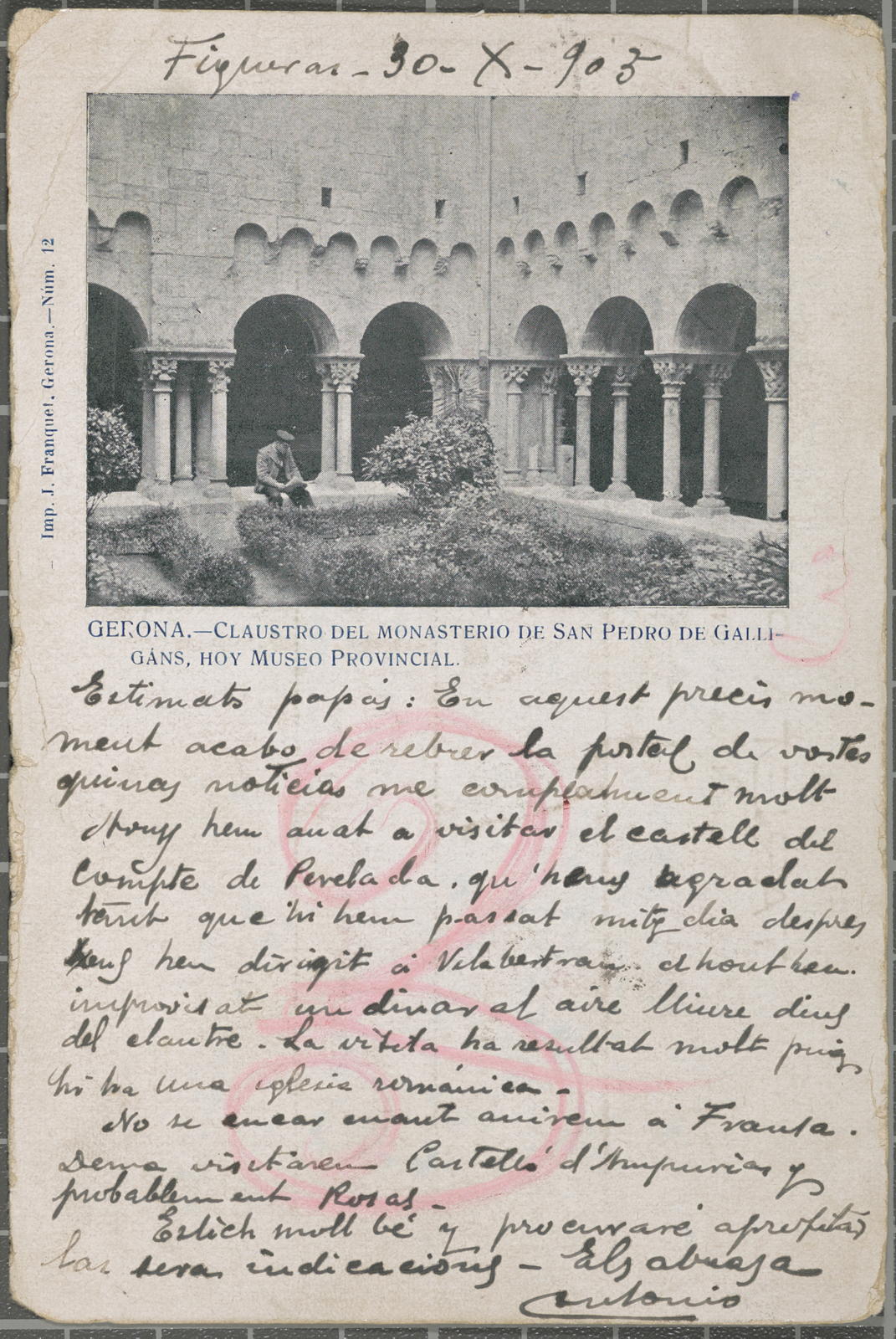 Desconegut, Gerona.-Claustro of the terio of San Pedro de Galligans, hoy Museo Provincial. Gerona. -No. 12