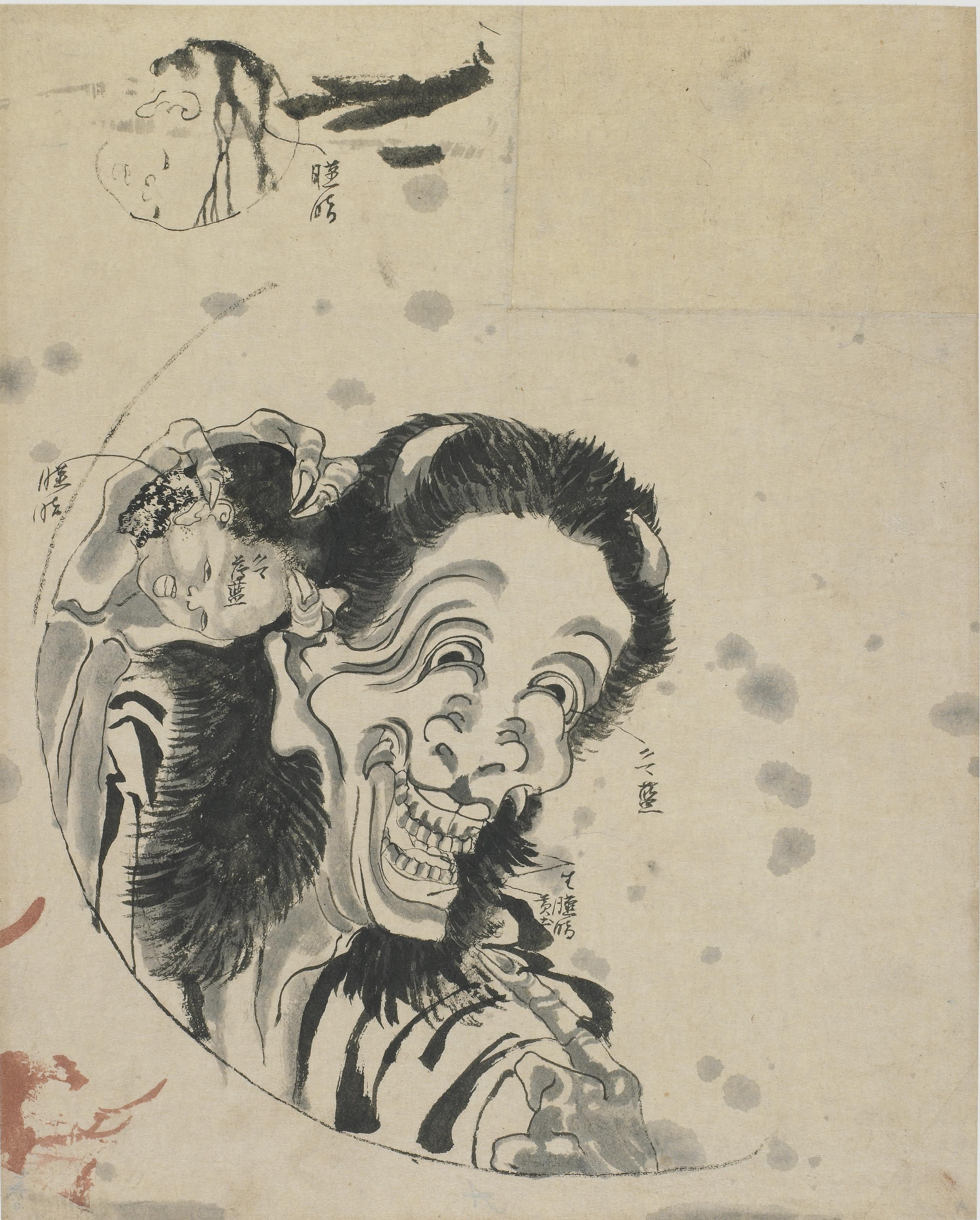 Katsushika Hokusai, A Spirit from the Hyaku Monogatari