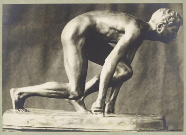 unknown, Photograph