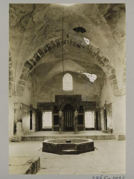 K.A.C. Creswell, Photograph
