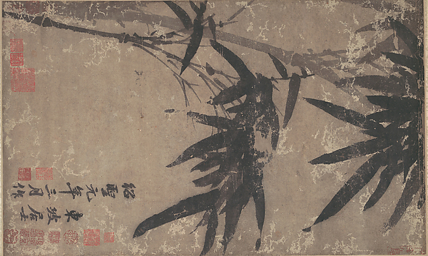 Unidentified artist, Bamboo