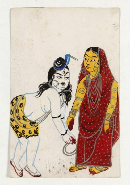 Unknown, Shiva