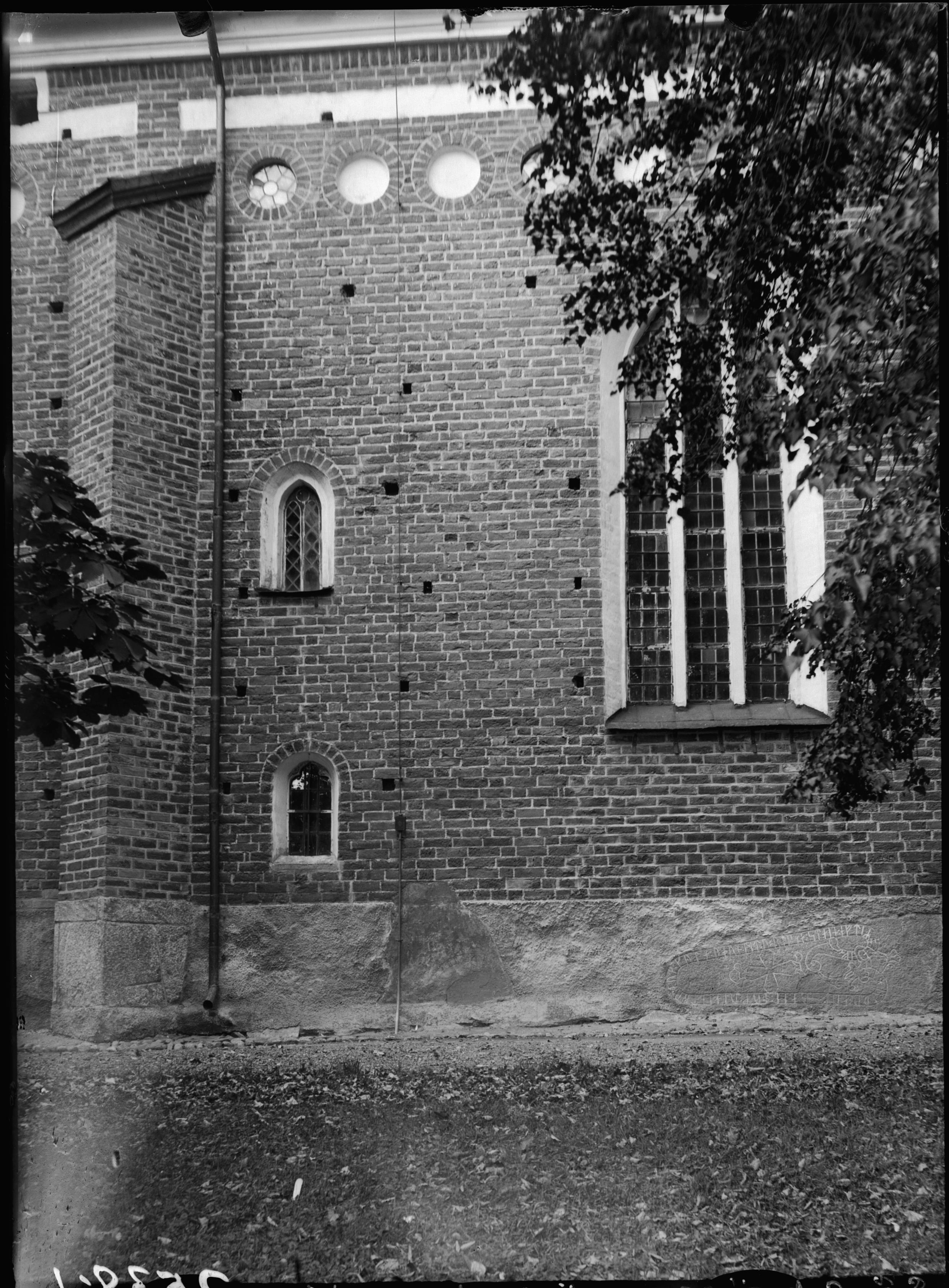 Martin Olsson, Strängnäs Domkyrka
