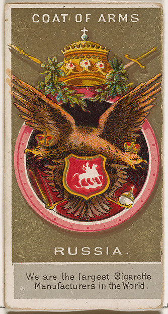W. Duke, Sons & Co., Alexander III, Czar of Russia, from the Rulers, Flags, and Coats of Arms series (N126-2) issued by W. Duke, Sons & Co.
