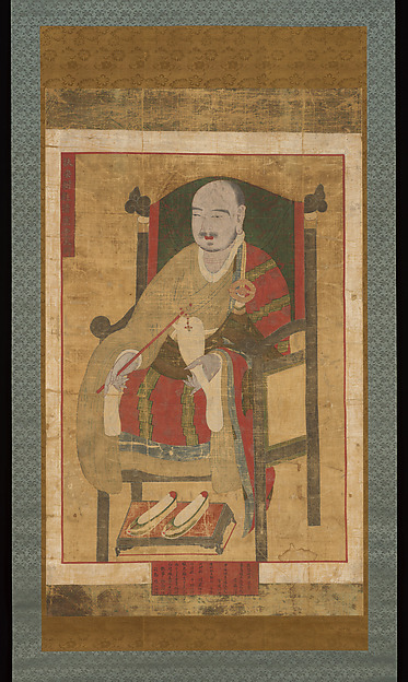 Unidentified artist, Portrait of the Great Master Seosan