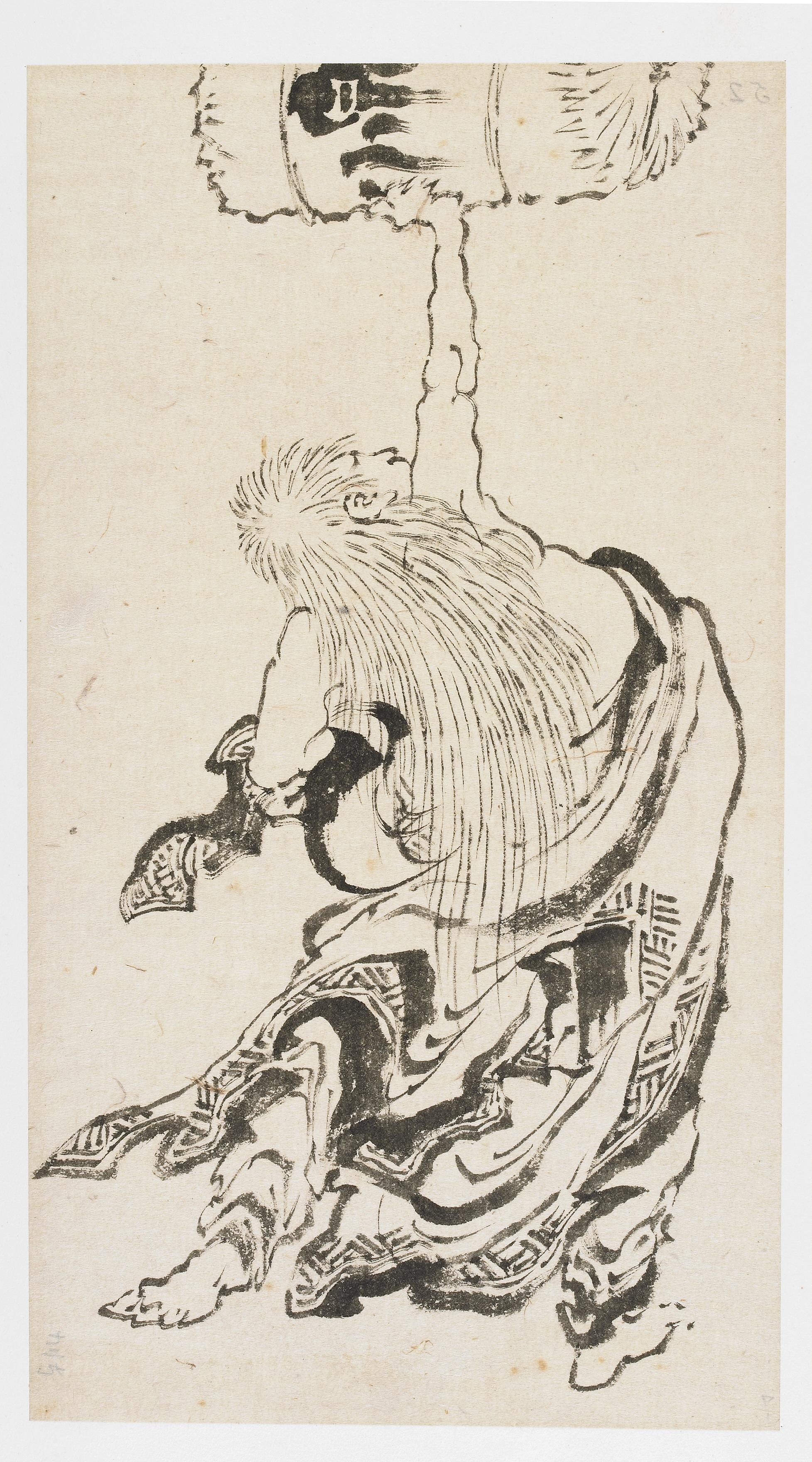 Katsushika Hokusai, Shojo Lifting a Sake Keg