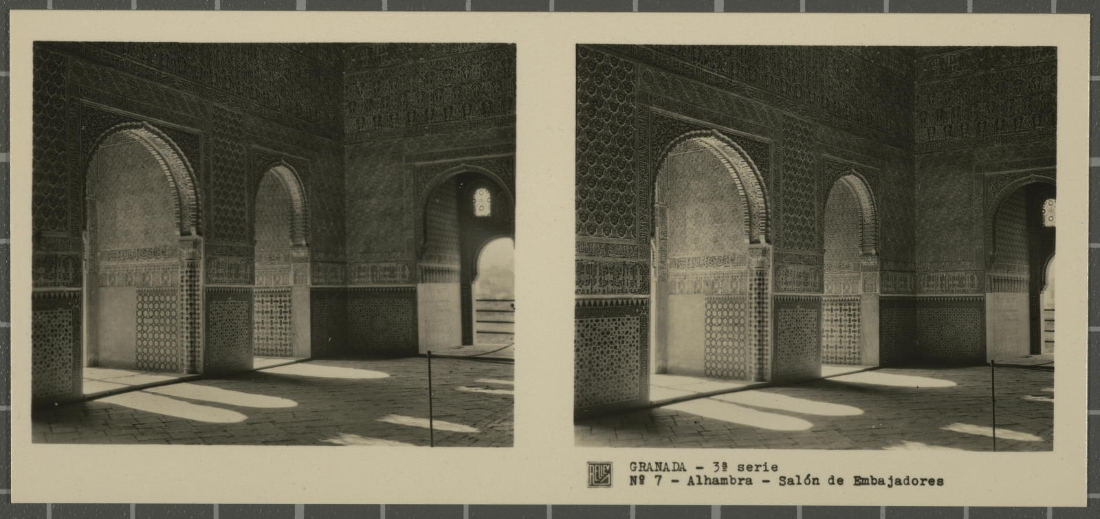 Desconegut, Granada