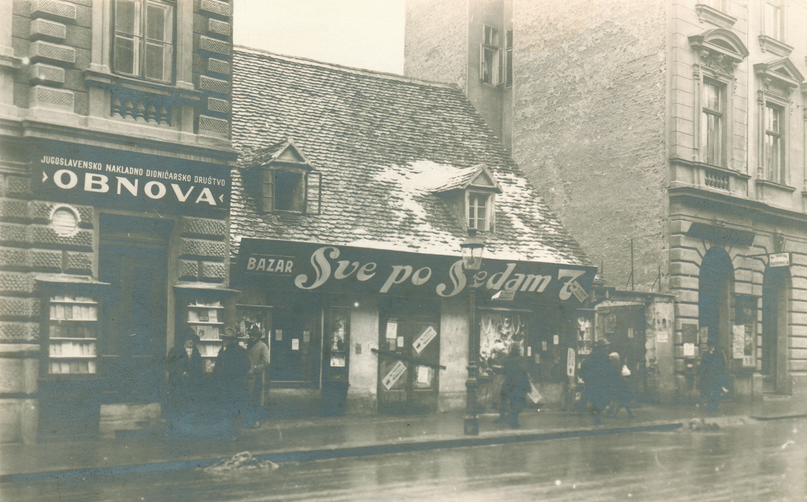 Vladimir Horvat, Zagreb (Masarykova ulica) - Stara ulica uz "Jugoštampu"