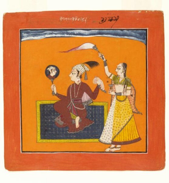 Unknown, Vangala Raga