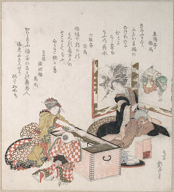 Katsushika Hokusai, Women Preparing Tea Around the Fire-Holder