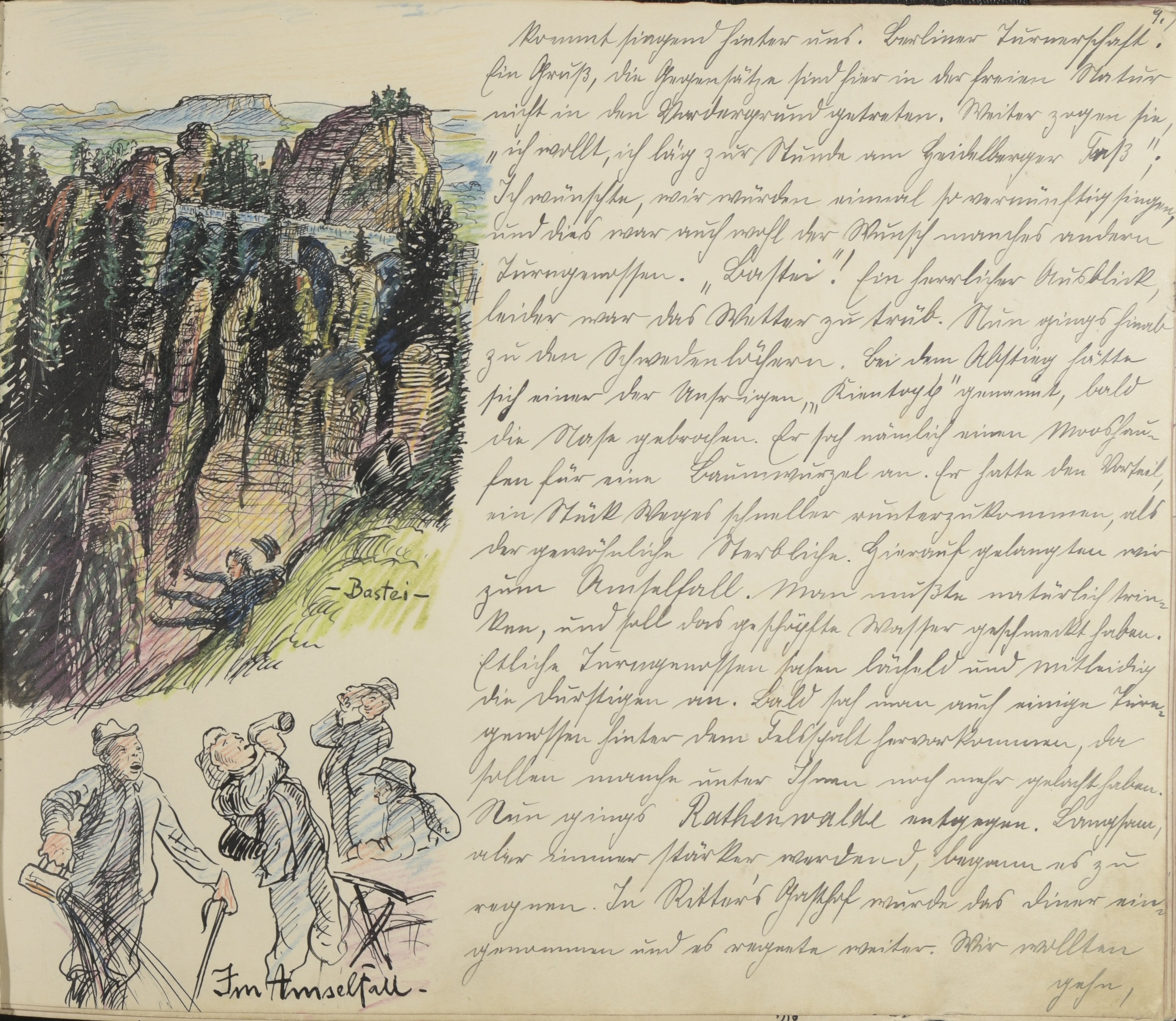 Unknown artist, Pfingst-Parthie; S. 108