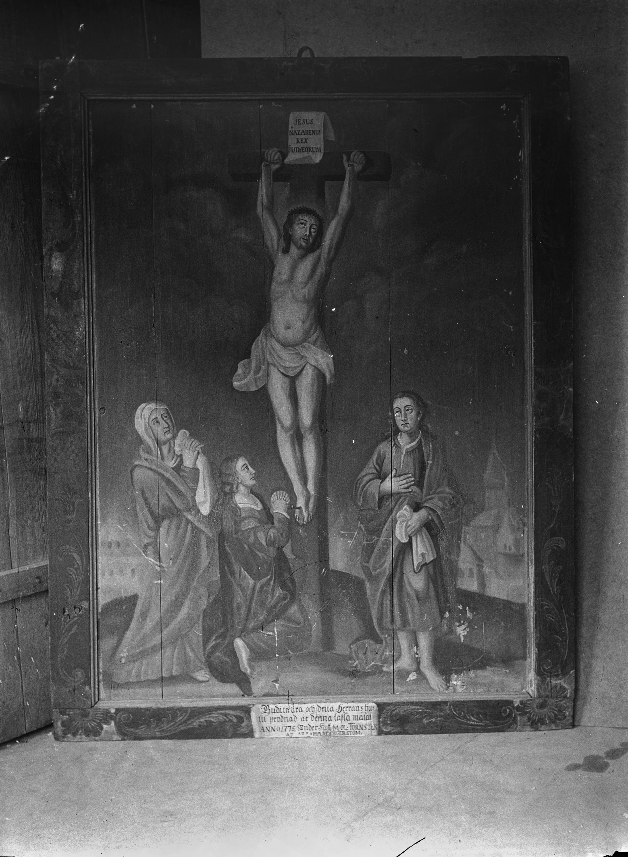 Sven Dalén, Dals kyrka