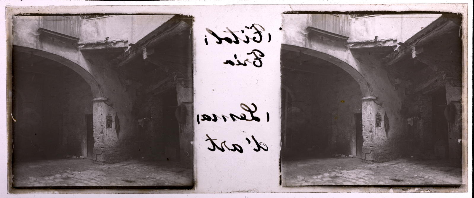Desconegut, [Inside courtyard of a house]