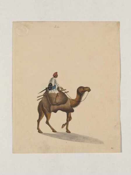 Unknown, One of Forty-two drawings of occupations and conveyances