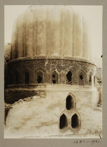 K.A.C. Creswell, Dome of second mausoleum at the zawiyat al-Abbar, Cairo