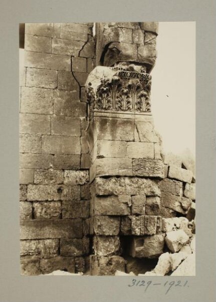 K.A.C. Creswell, Detail from the Great Mosque of Harran, Turkey