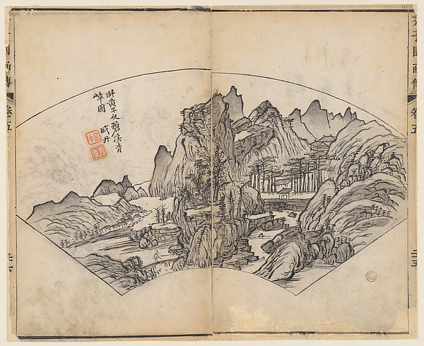 Wang Gai, Page from the Mustard Seed Garden Manual of Painting