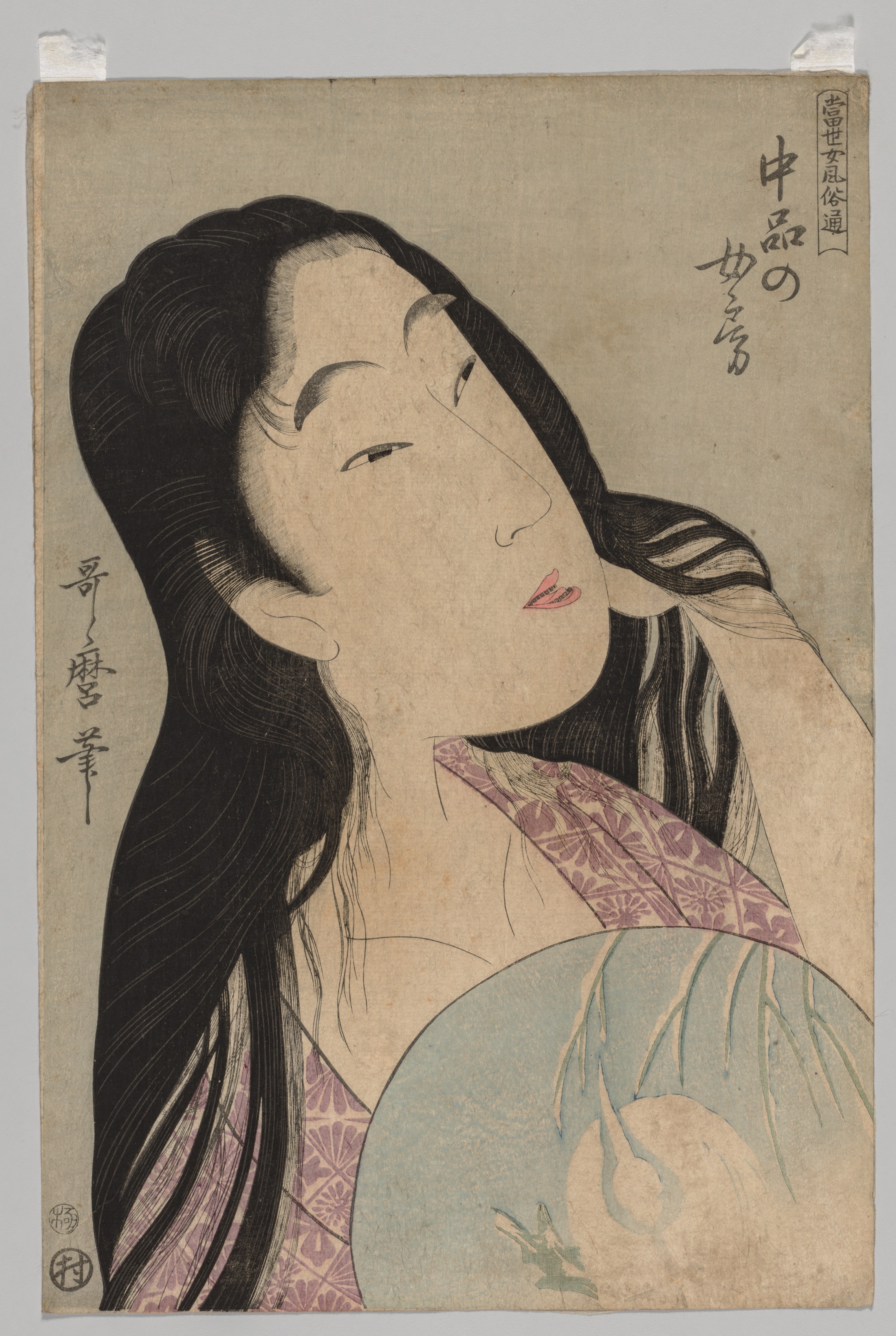 Kitagawa Utamaro, Bust of Woman with Loose Hair Holding Fan