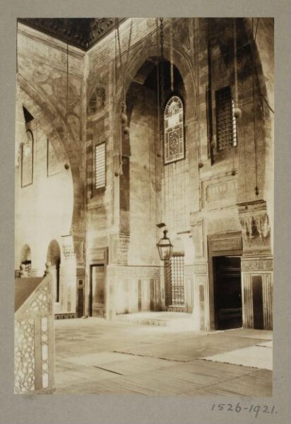 K.A.C. Creswell, North east iwan in the funerary complex of Mamluk Sultan Qansuh al-Ghawri, Cairo