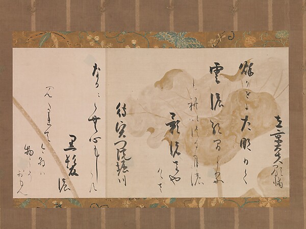 Hon'ami Kōetsu, Two Poems from One Hundred Poems by One Hundred Poets