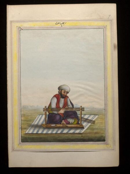 Unknown, An album containing fifty-three drawings depicting occupations.
