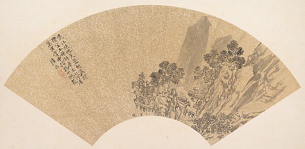Unidentified artist, Landscape