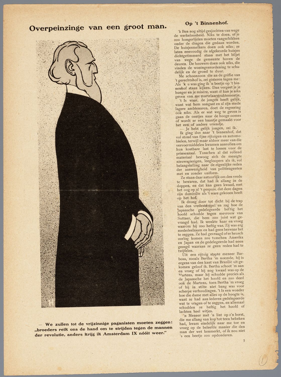 Hahn, Albert,draughtsman., Overpeinzinge van een groot man