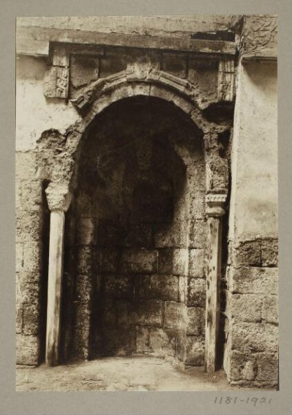 K.A.C. Creswell, Added mihrab in the Madrasa al-Ghannamiya, Cairo