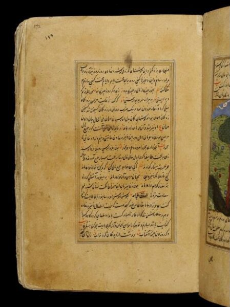 Unknown, Anvar-i Suhayli
