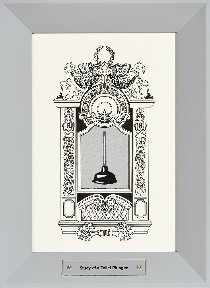 Jaanus (autor) Samma, Tualeti uurimus (Study of a Toilet)